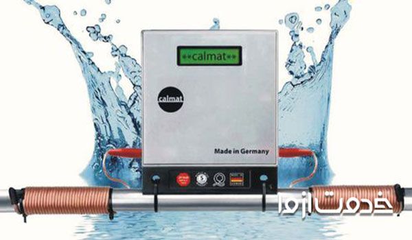 رفع گرفتگی لوله آب با پالس الکتریکی