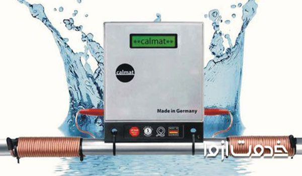 رفع گرفتگی لوله آب با پالس الکتریکی