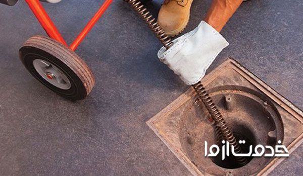 رفع گرفتگی لوله با گچ