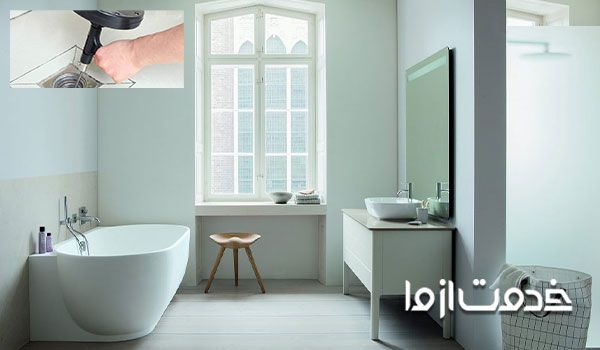 رفع گرفتگی چاه حمام با تخلیه چاه