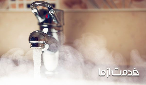 باز کردن لوله حمام با مواد شوینده ظروف