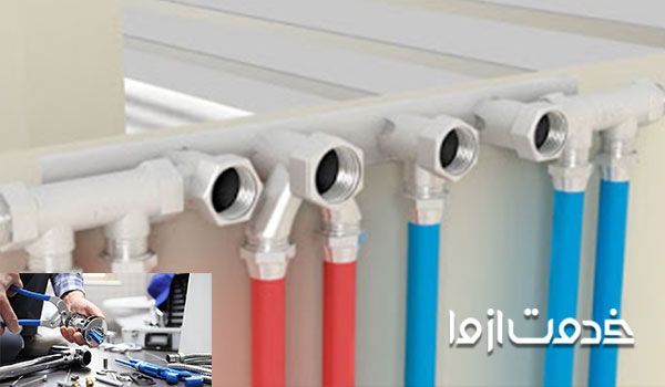 مزایا و معایب لوله کشی کلکتوری