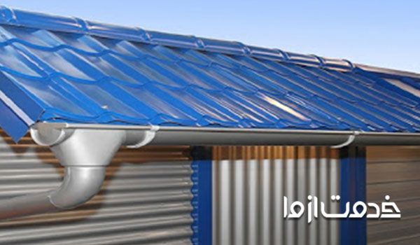 سیستم لوله کشی آب باران ساختمان