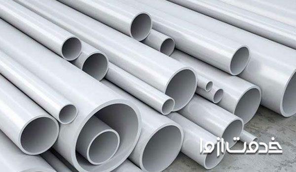 لوله برق pvc