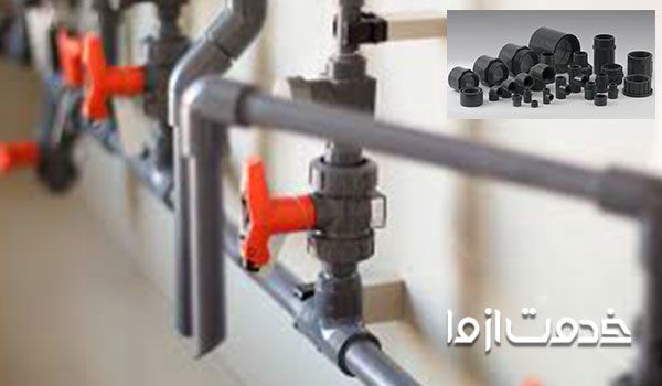 معرفی لوله کشی upvc