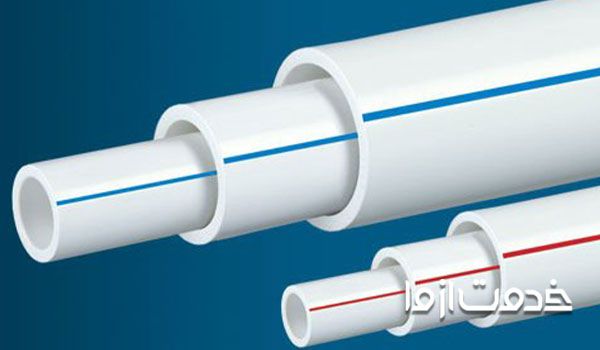 ویژگی‌های کاربردی لوله UPVC