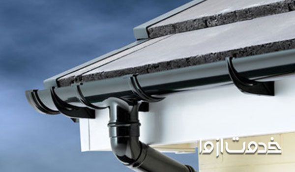  لوله کشی باران ساختمان 