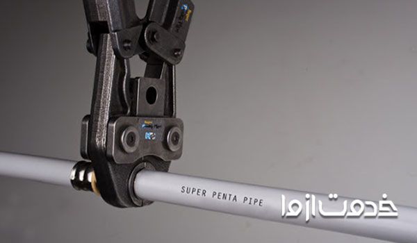 آموزش لوله کشی نیوپایپ pdf