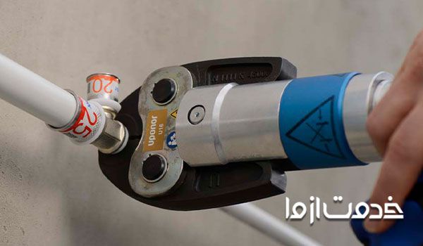 لوله کشی 5 لایه نیوپایپ