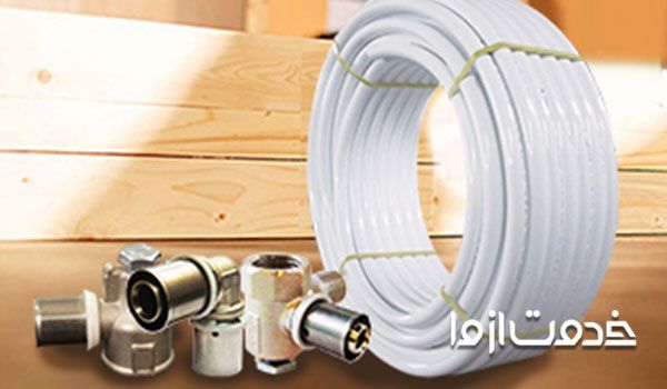 فیلم اموزش لوله کشی نیوپایپ