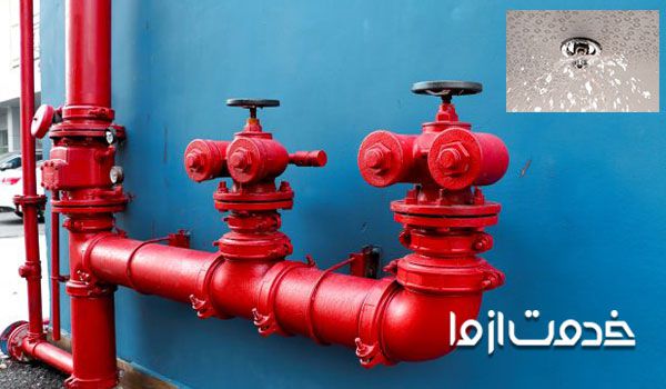 اجرای لوله کشی آتش نشانی