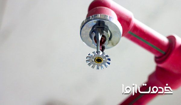 طراحی لوله کشی آتش نشانی