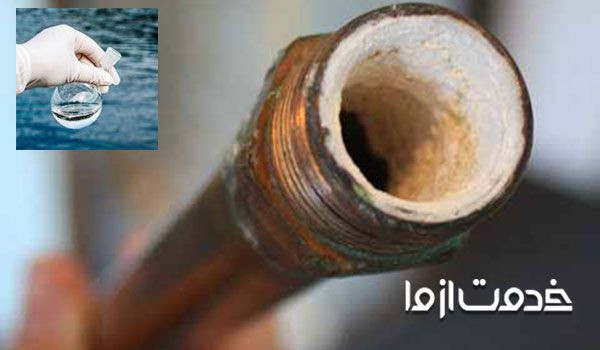 میتره محلول رسوب زدا