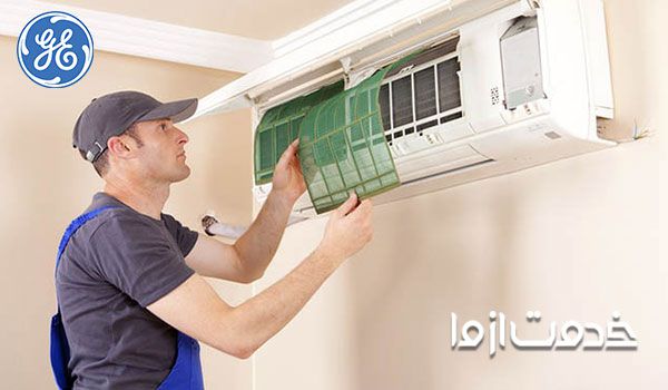 تعمیرات کولر اسپیلت جنرال الکتریک