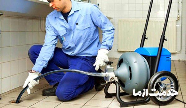 تخلیه چاه پاسداران