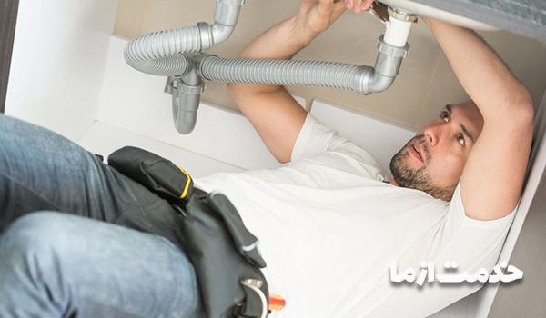 لوله بازکنی پاسداران