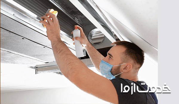 نحوه سرویس داکت اسپیلت