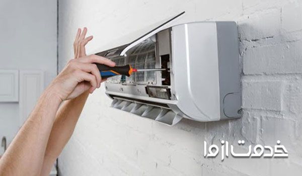 سرویس کولر گازی ایران رادیاتور