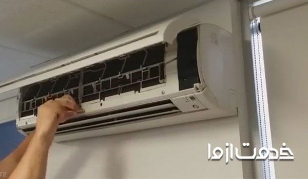 صب یونیت داخلی اسپلیت ایران رادیاتور