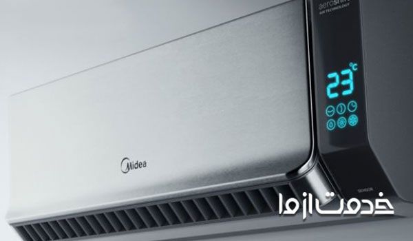 سایت کولر گازی مدیا