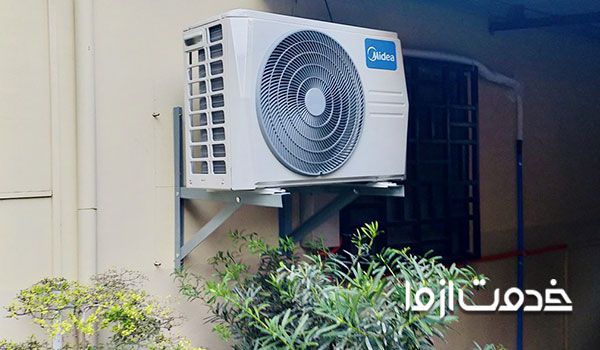 نمایندگی محصولات مدیا در اهواز