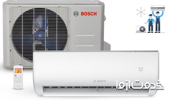 تعمیرات کولر گازی بوش در محل 