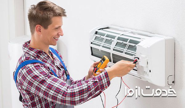 خدمات تعمیر و سرویس کولر گازی بوش