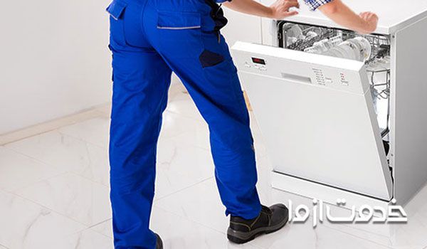 حمل ماشین ظرفشویی با ابزار مخصوص