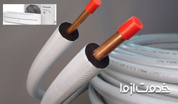 تعمیر کولر گازی پاناسونیک