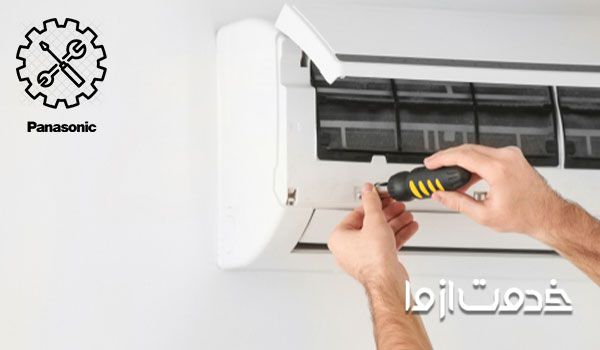 فیلتر کولر گازی پاناسونیک