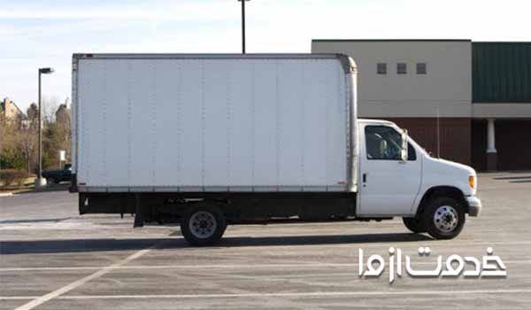 سرویس اتوبار چیست