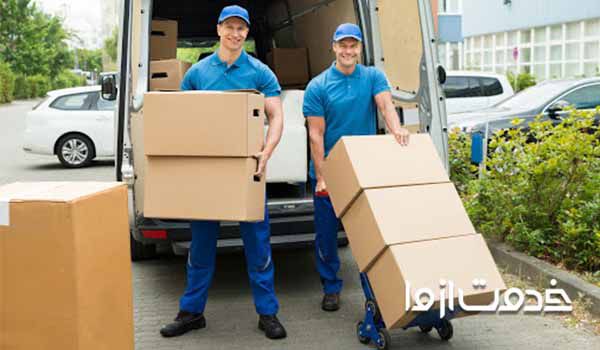 معرفی خدمات اتوبار