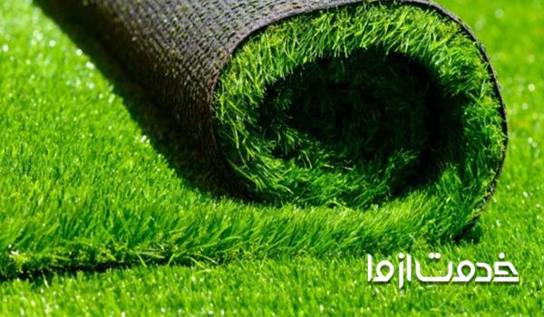 انواع چمن مصنوعی برای بالکن