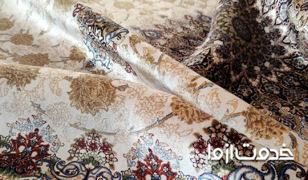 شستن فرش ابریشم در منزل