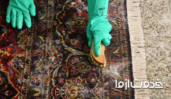 بهترین مواد شوینده برای فرش دستباف