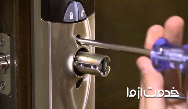 نحوه باز کردن قفل درب ضد سرقت بدون کلید