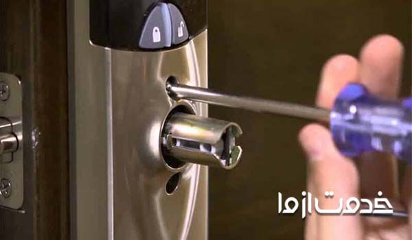 نحوه باز کردن قفل درب ضد سرقت بدون کلید