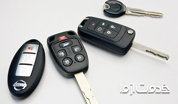 نحوه غیرفعال کردن ایموبلایزر