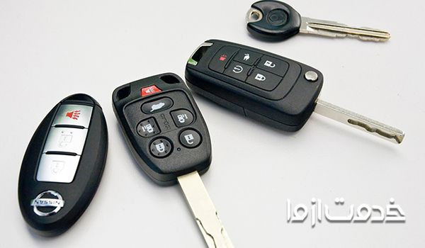 نحوه غیرفعال کردن ایموبلایزر