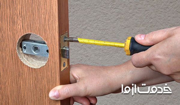 خرید دستگیره درب ضد سرقت