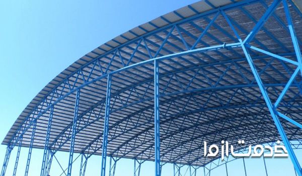 مطایا و معایب سوله قوسی ubm