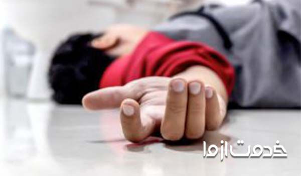 معرفی انواع بیمه عمر گروهی
