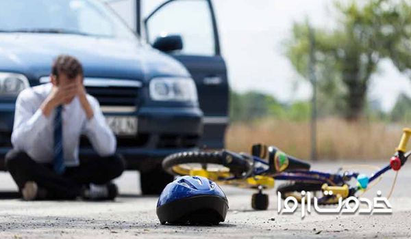 دلایل اجباری بودن بیمه حوادث دانش آموزی