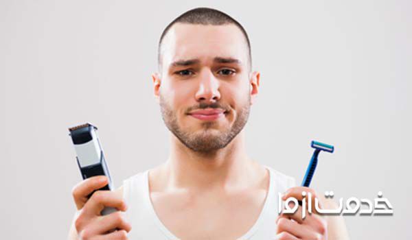 اصلاح صورت و ریش با ماشین اصلاح