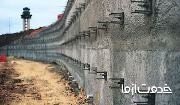 نیلینگ چیست 