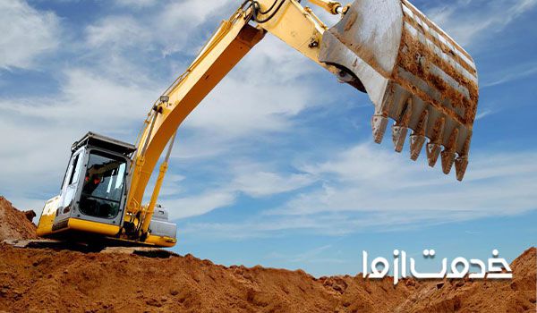 اصول گودبرداری ساختمان