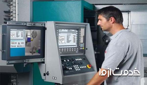 خدمات تراشکار cnc