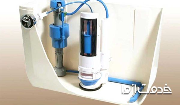 تعمیر فلش تانک و سیفون