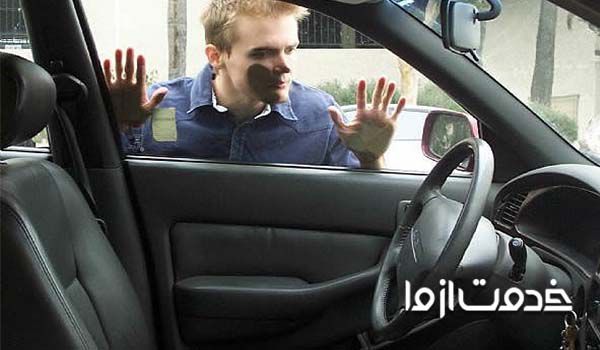 باز کردن درب خودرو بدون سوییچ
