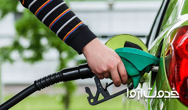 10 روش موثر کاهش مصرف سوخت